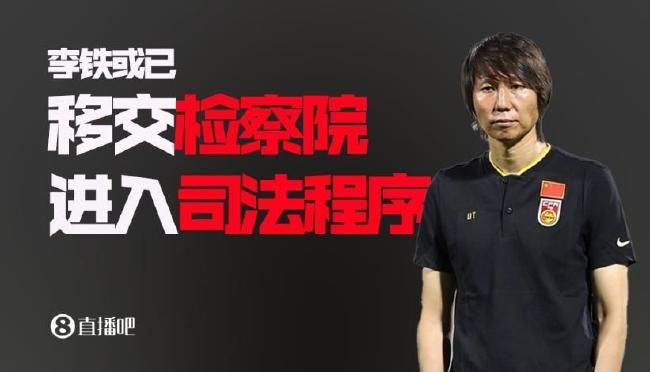 比赛焦点瞬间：第7分钟，马伦右路禁区晃开防守球员后小角度爆射打在边网上。